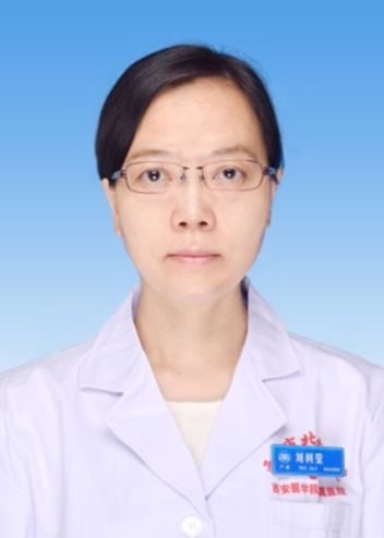 产科副主任医师-刘科莹